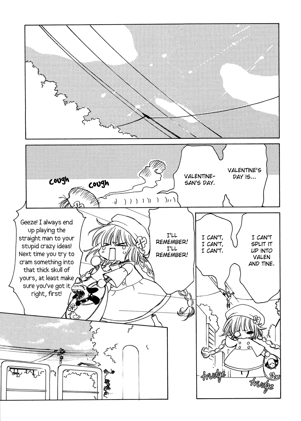 Read Kobato (en) Manga Online