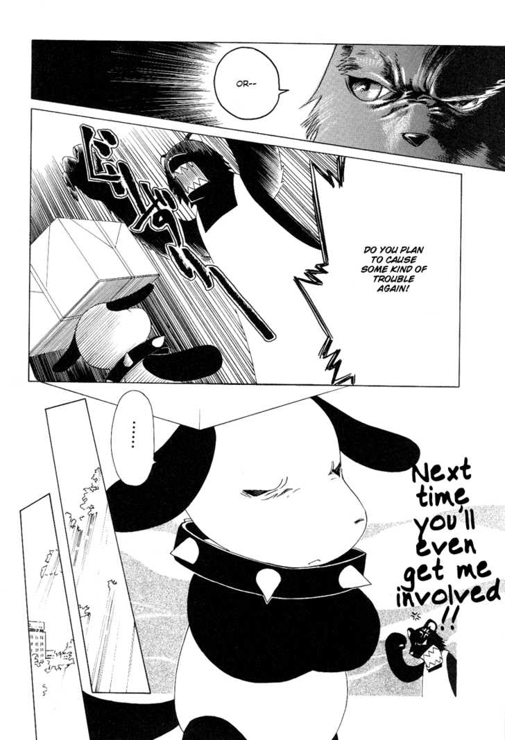 Read Kobato (en) Manga Online