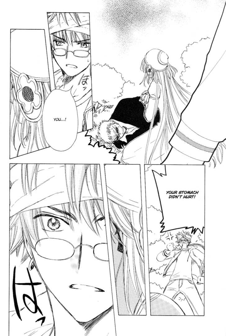 Read Kobato (en) Manga Online