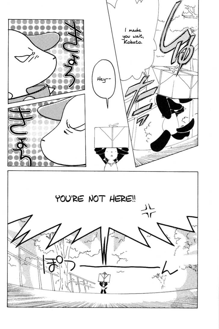 Read Kobato (en) Manga Online