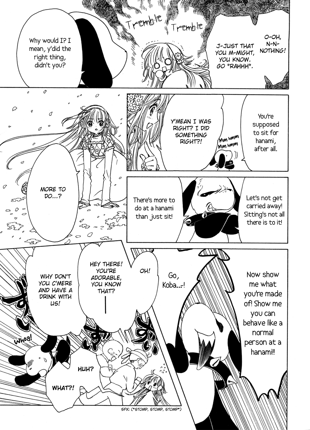 Read Kobato (en) Manga Online