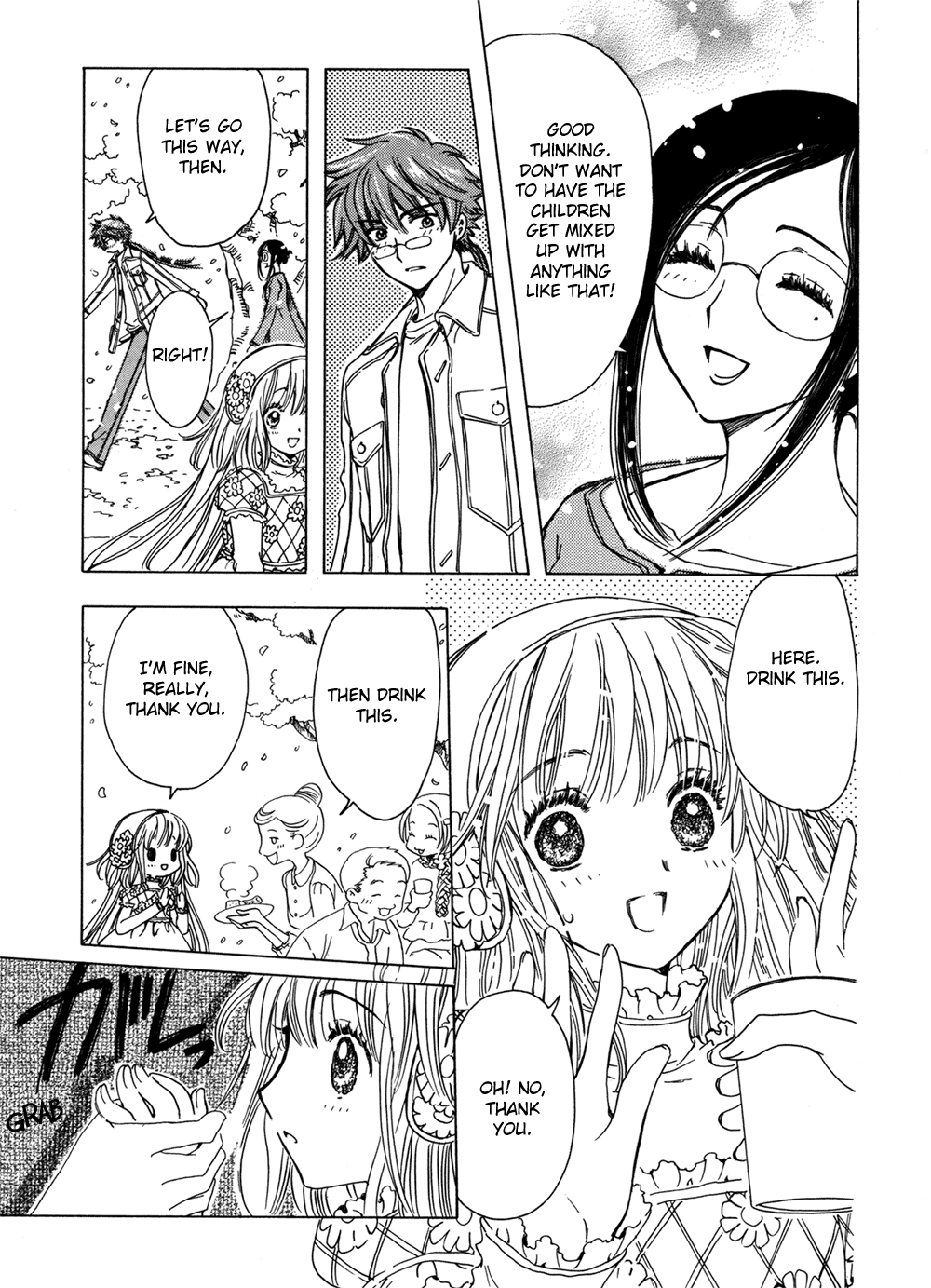 Read Kobato (en) Manga Online