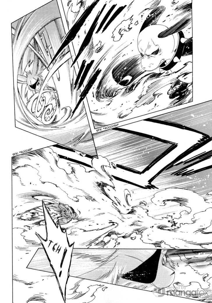 Read Kobato (en) Manga Online