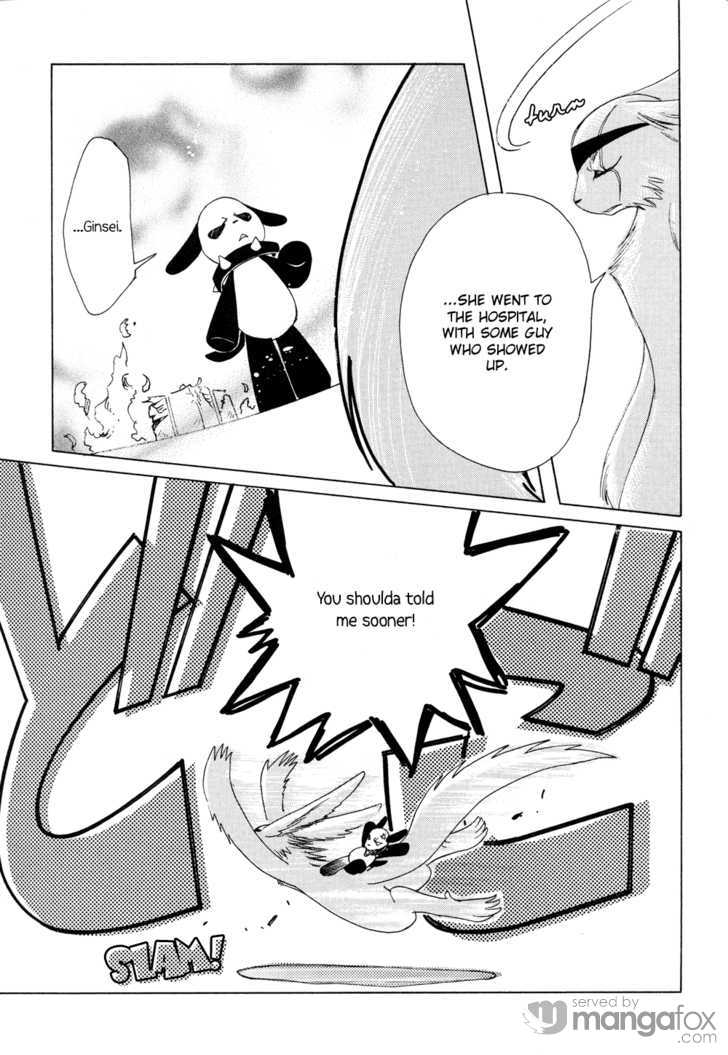 Read Kobato (en) Manga Online