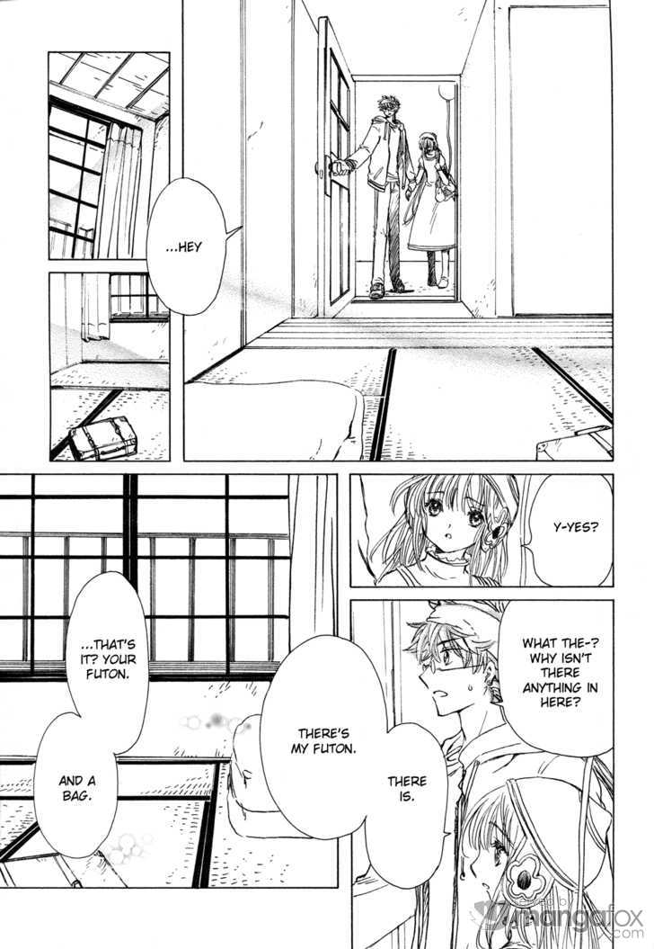 Read Kobato (en) Manga Online