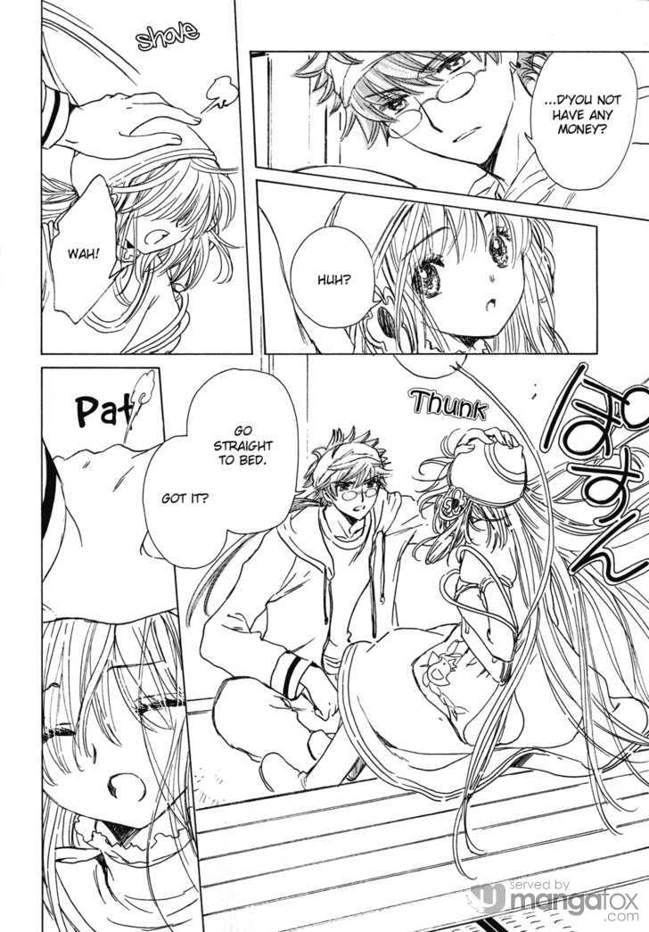 Read Kobato (en) Manga Online