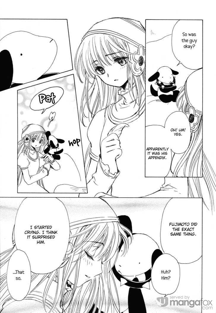 Read Kobato (en) Manga Online