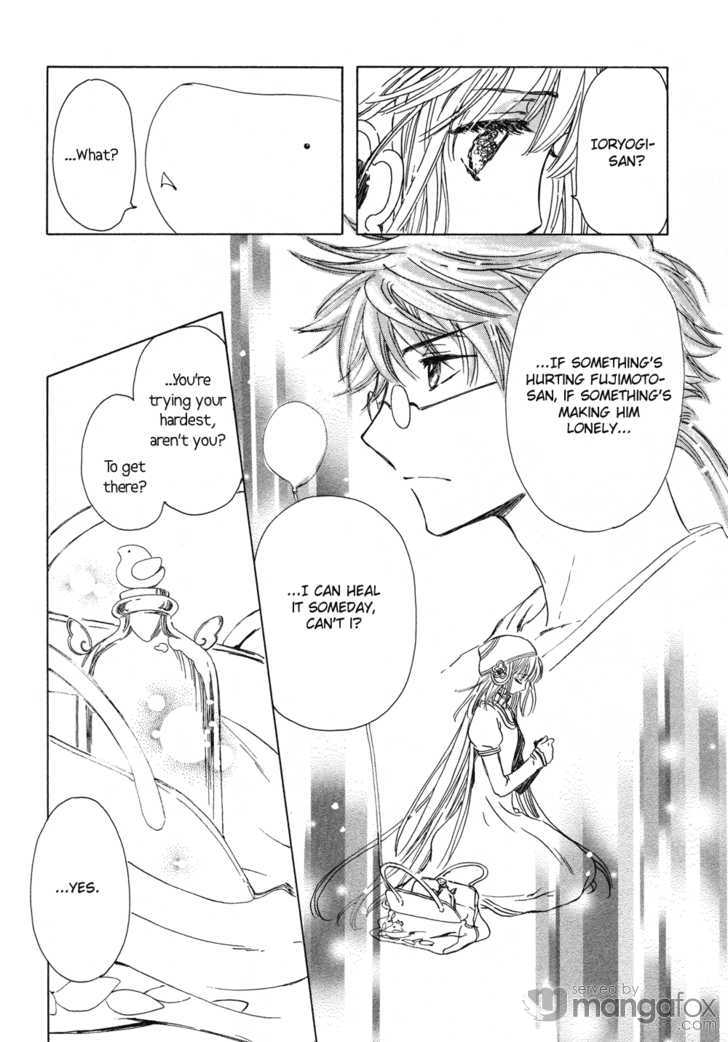 Read Kobato (en) Manga Online