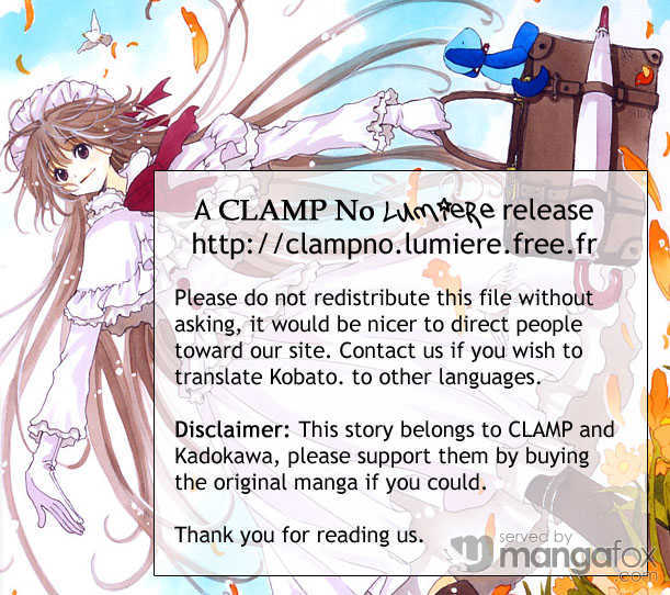 Read Kobato (en) Manga Online