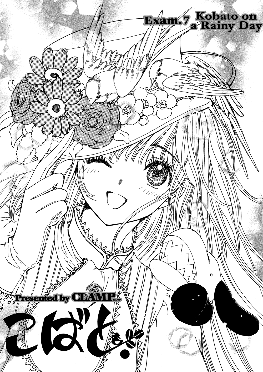 Read Kobato (en) Manga Online