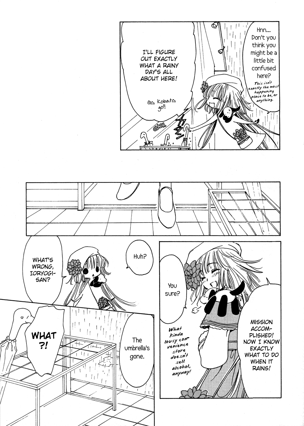 Read Kobato (en) Manga Online