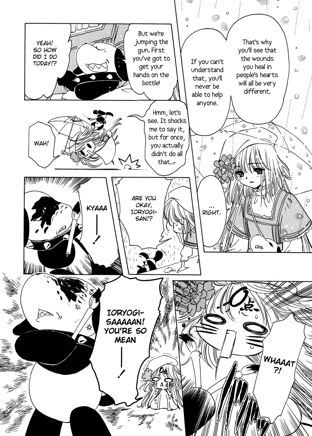 Read Kobato (en) Manga Online