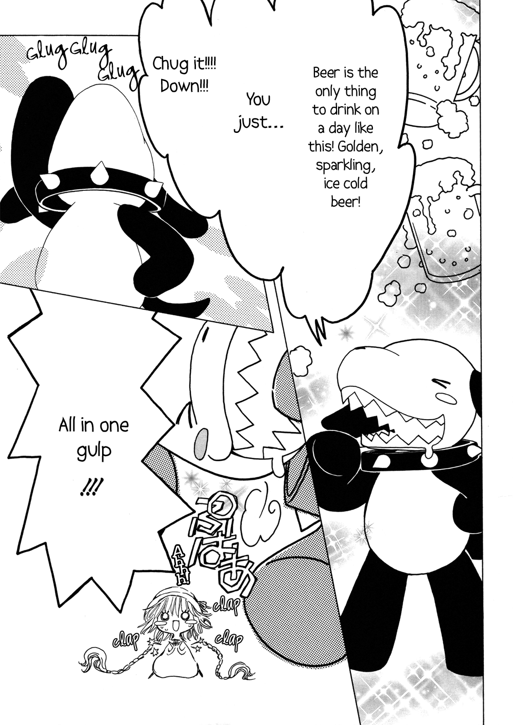 Read Kobato (en) Manga Online