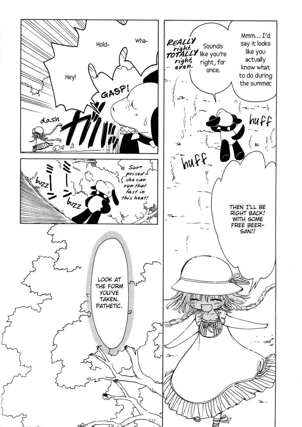 Read Kobato (en) Manga Online