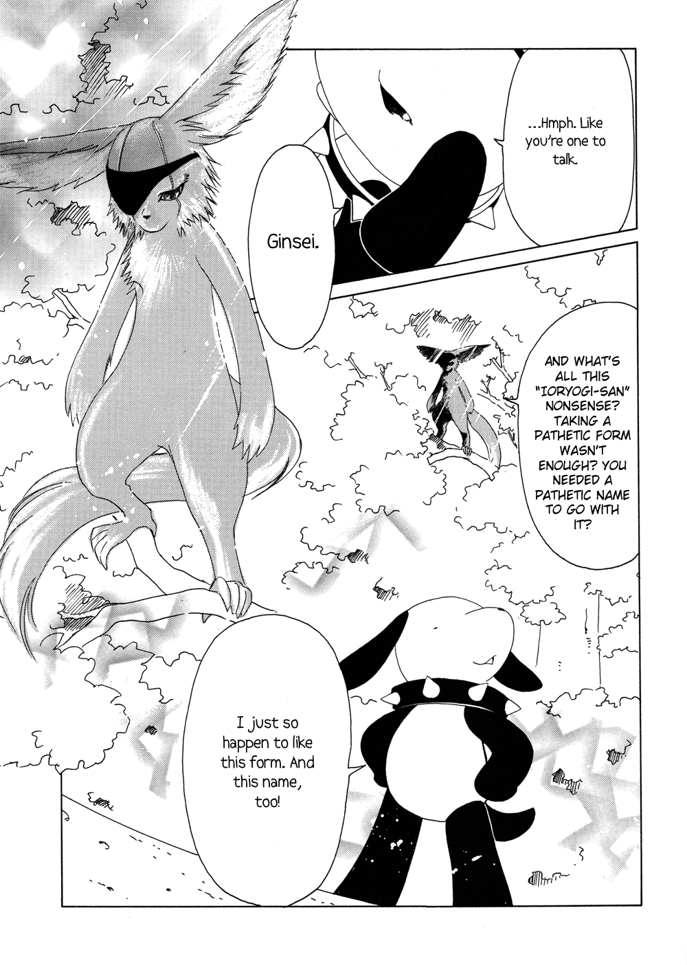 Read Kobato (en) Manga Online