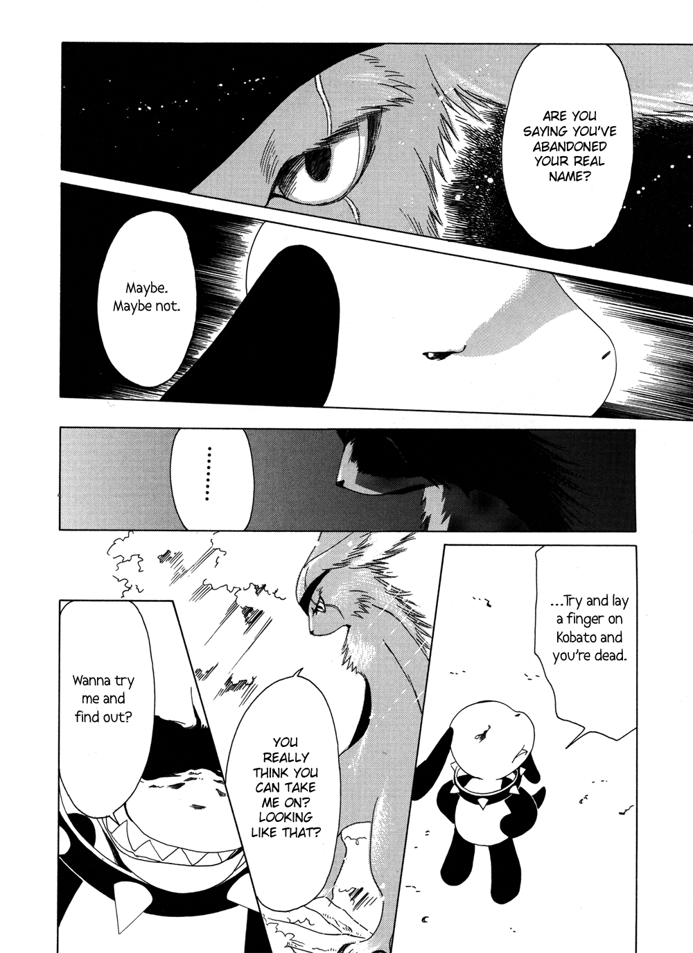 Read Kobato (en) Manga Online