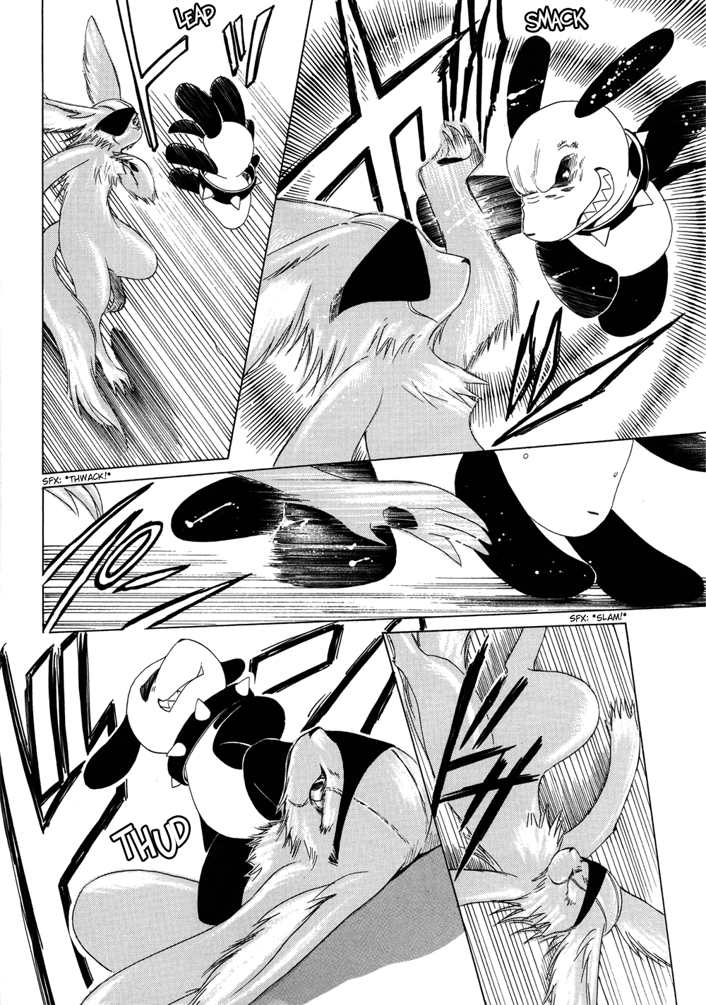 Read Kobato (en) Manga Online