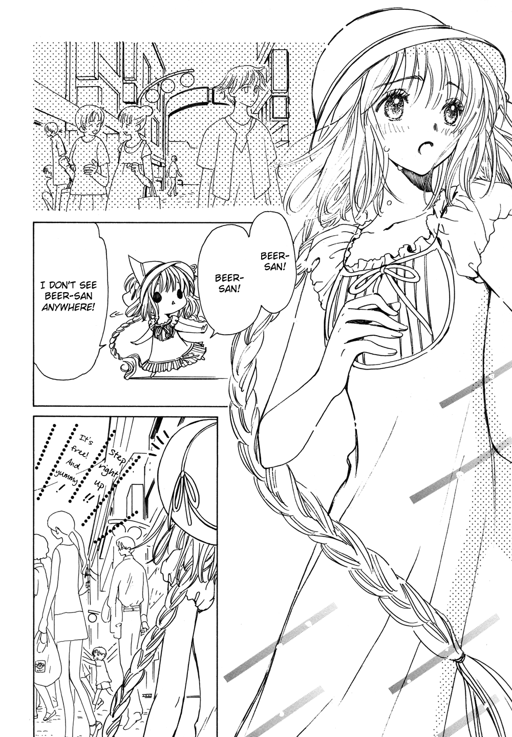 Read Kobato (en) Manga Online