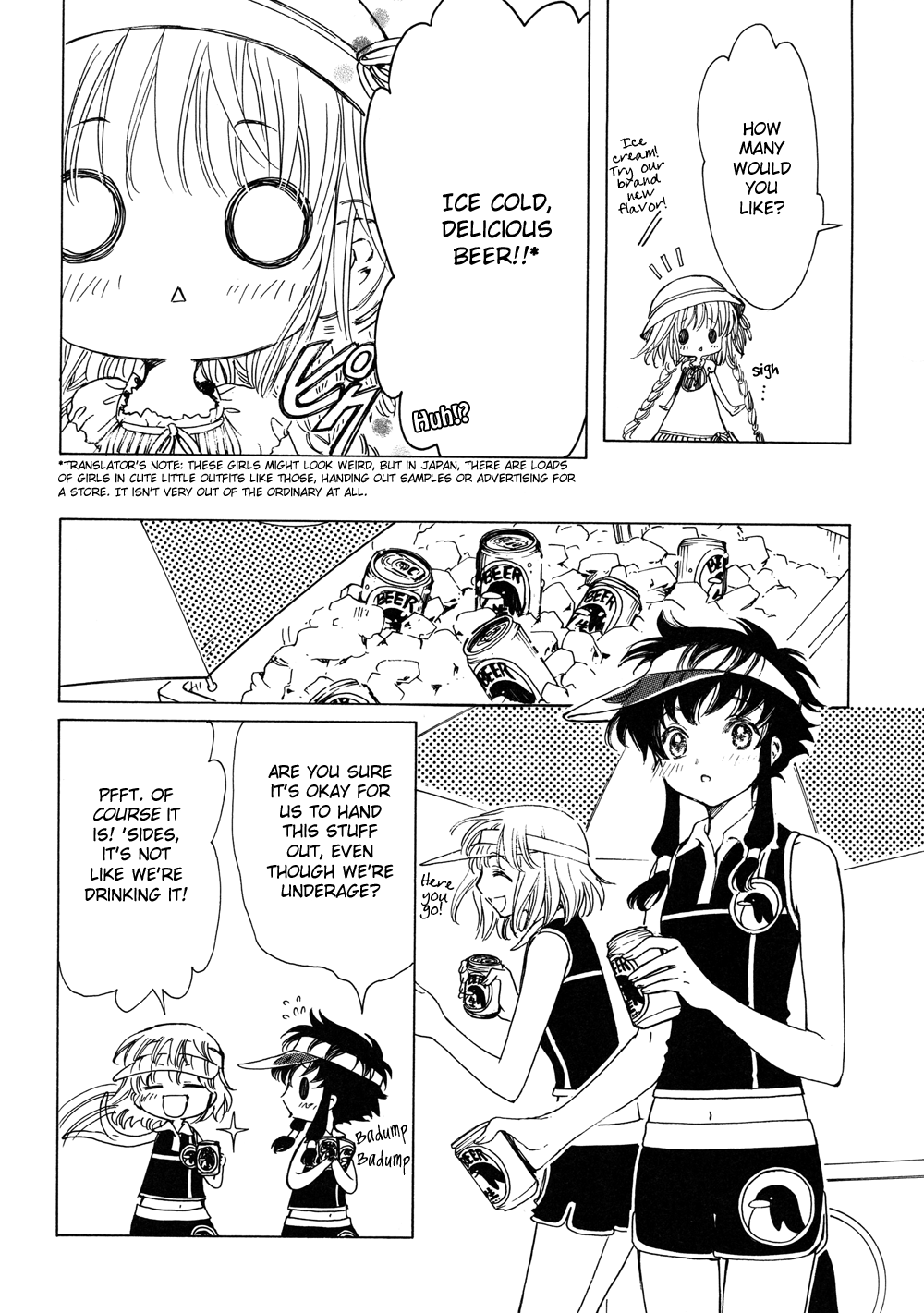 Read Kobato (en) Manga Online