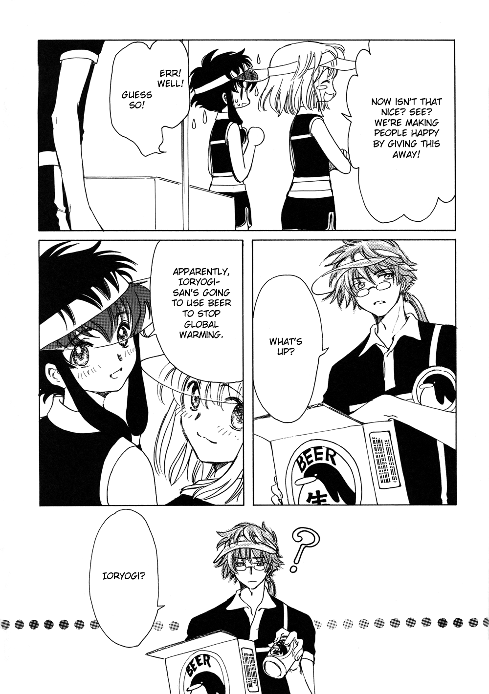 Read Kobato (en) Manga Online