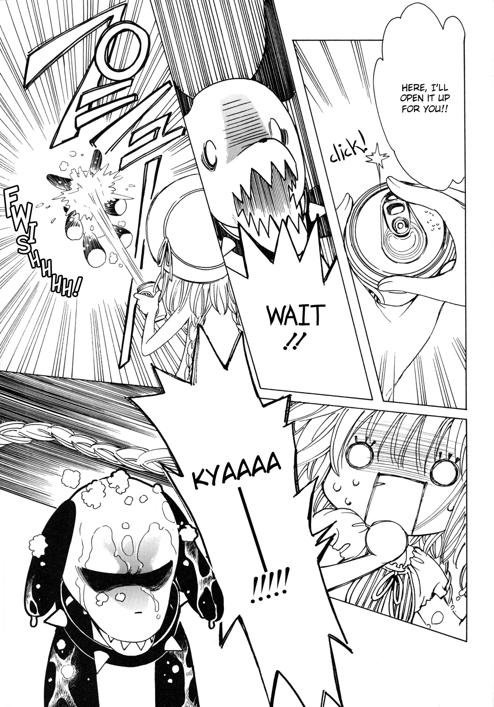 Read Kobato (en) Manga Online