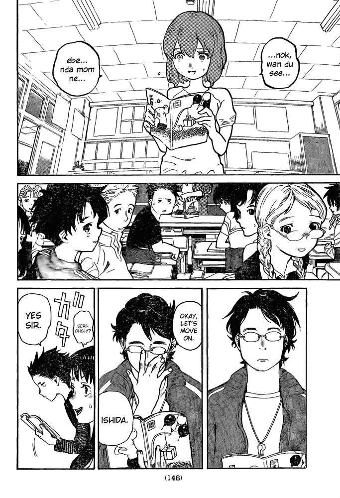 Read Koe no Katachi (en) Manga Online