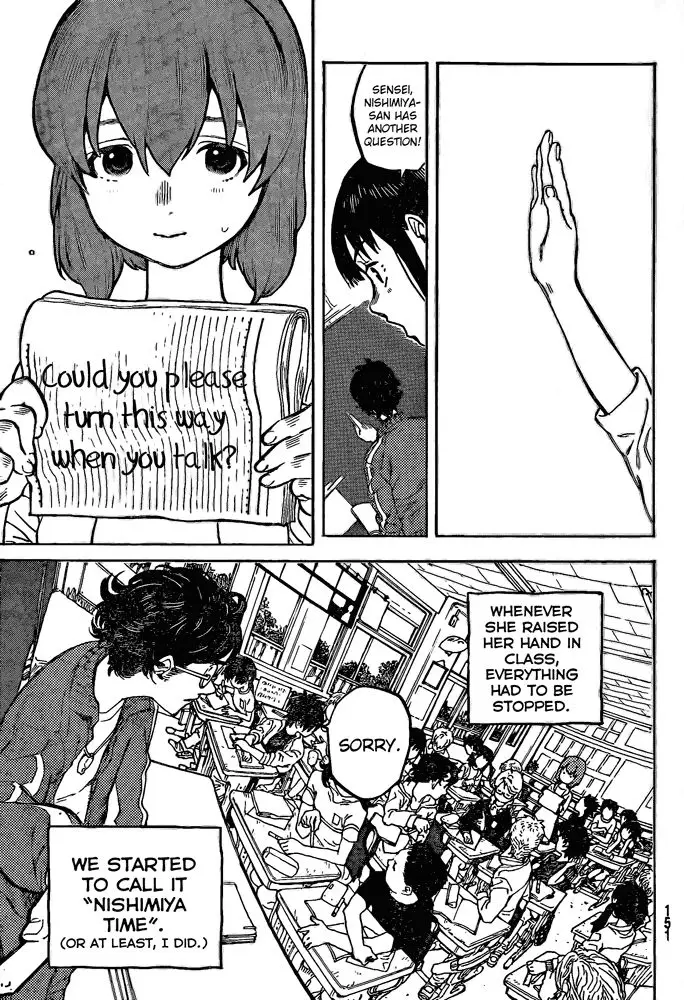 Read Koe no Katachi (en) Manga Online