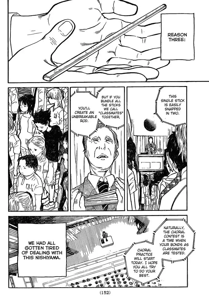 Read Koe no Katachi (en) Manga Online