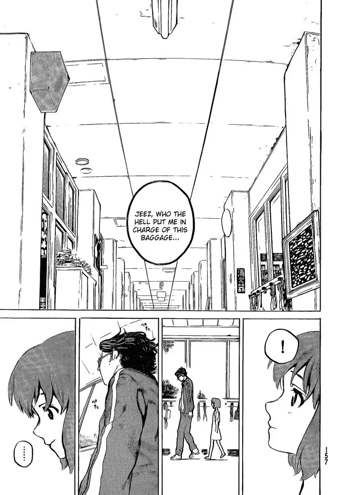 Read Koe no Katachi (en) Manga Online