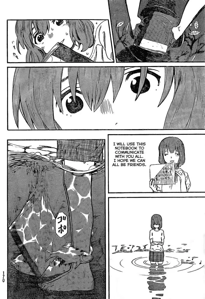 Read Koe no Katachi (en) Manga Online