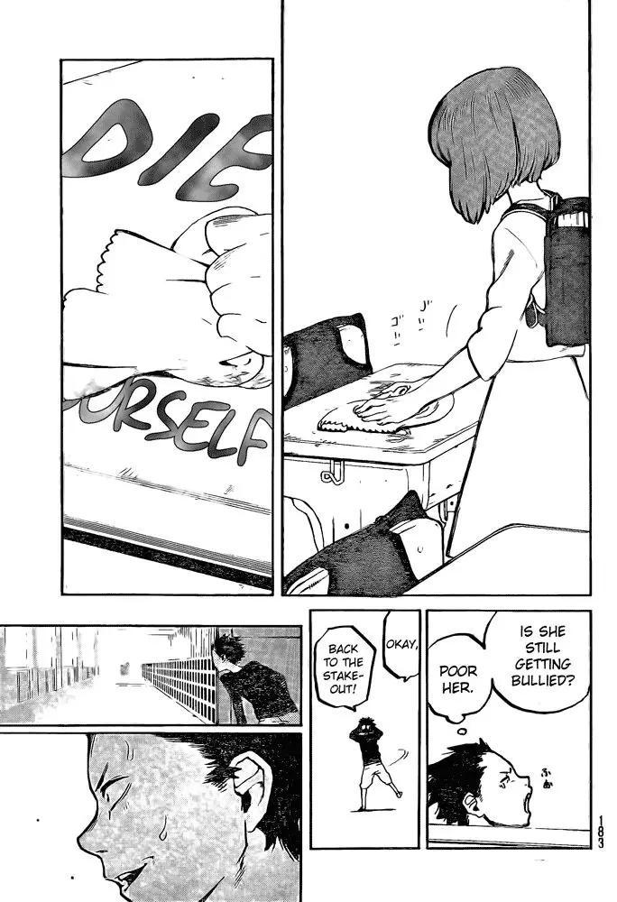 Read Koe no Katachi (en) Manga Online