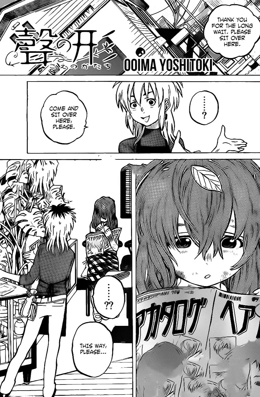 Read Koe no Katachi (en) Manga Online
