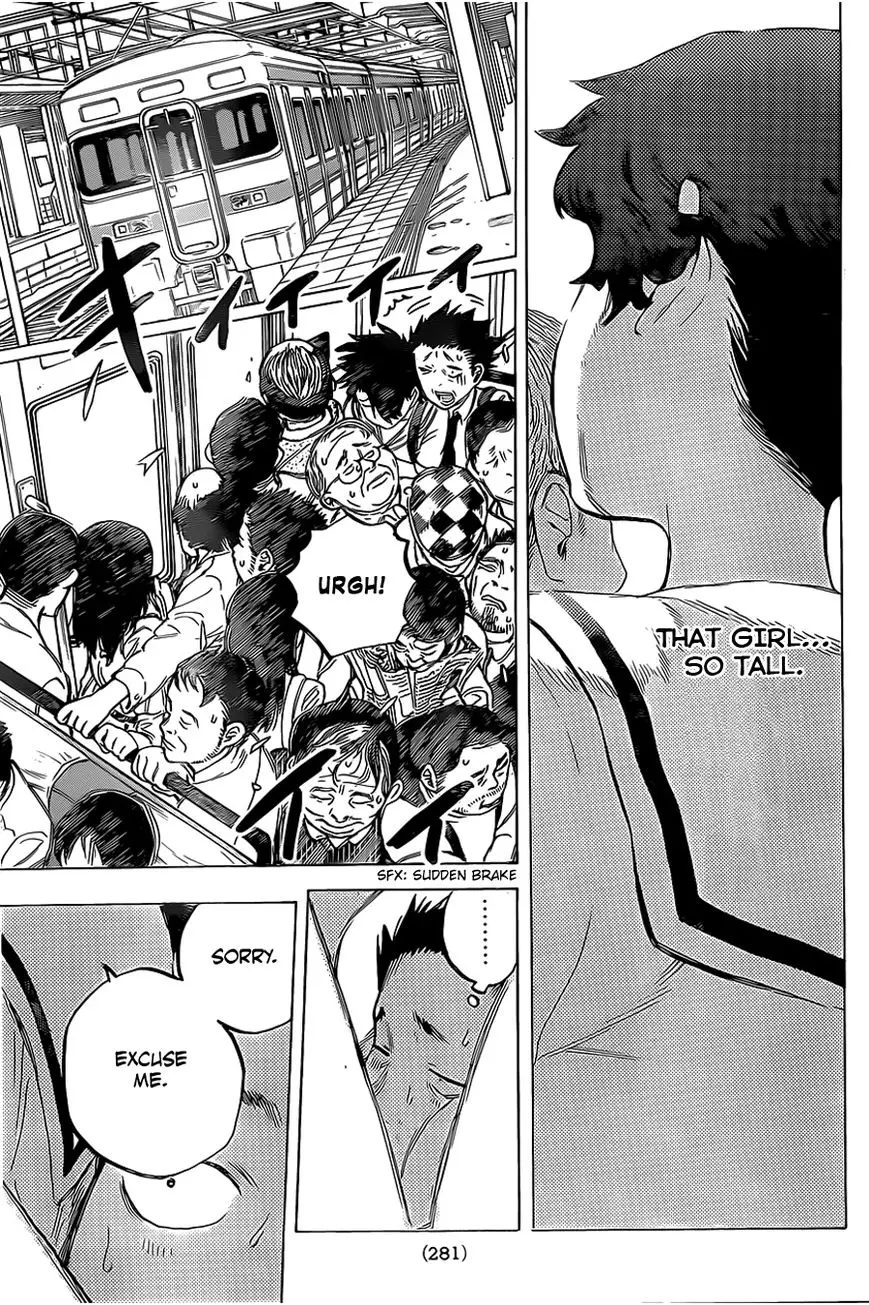 Read Koe no Katachi (en) Manga Online