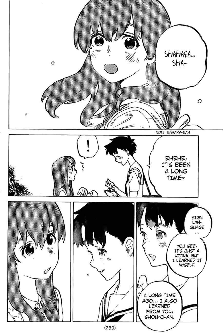 Read Koe no Katachi (en) Manga Online
