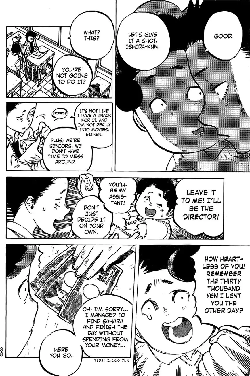 Read Koe no Katachi (en) Manga Online