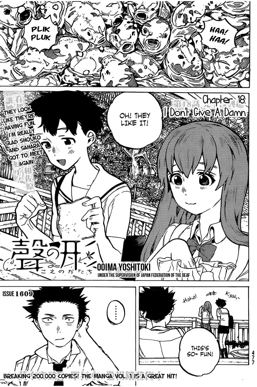 Read Koe no Katachi (en) Manga Online