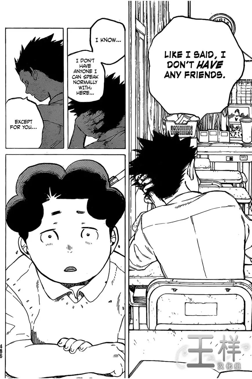 Read Koe no Katachi (en) Manga Online