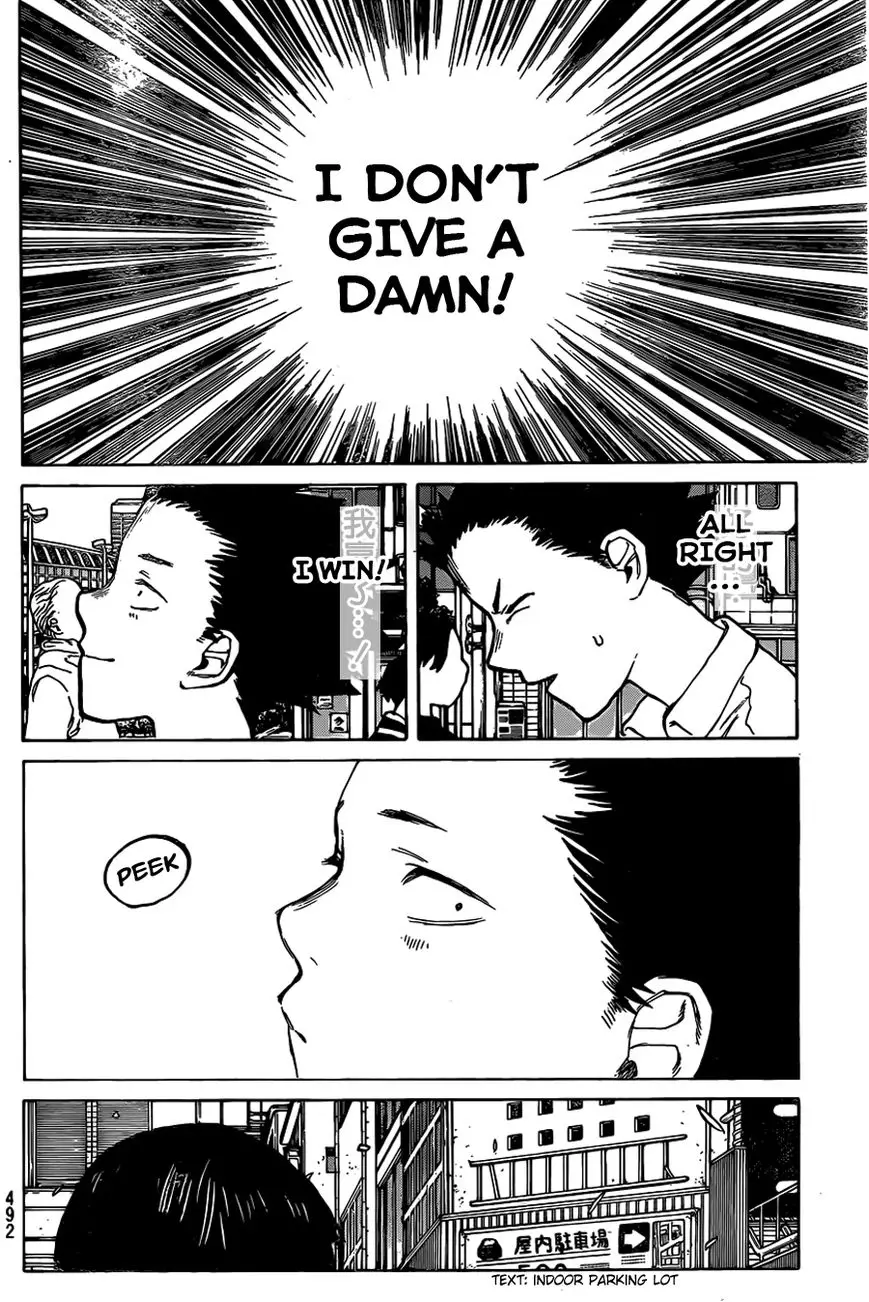 Read Koe no Katachi (en) Manga Online