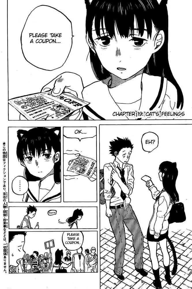 Read Koe no Katachi (en) Manga Online