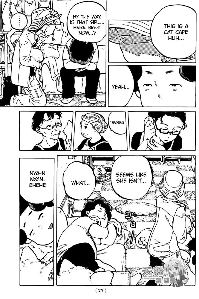 Read Koe no Katachi (en) Manga Online