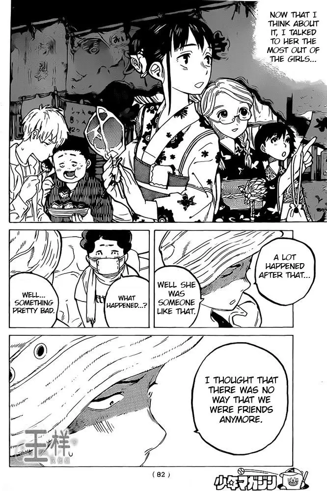 Read Koe no Katachi (en) Manga Online