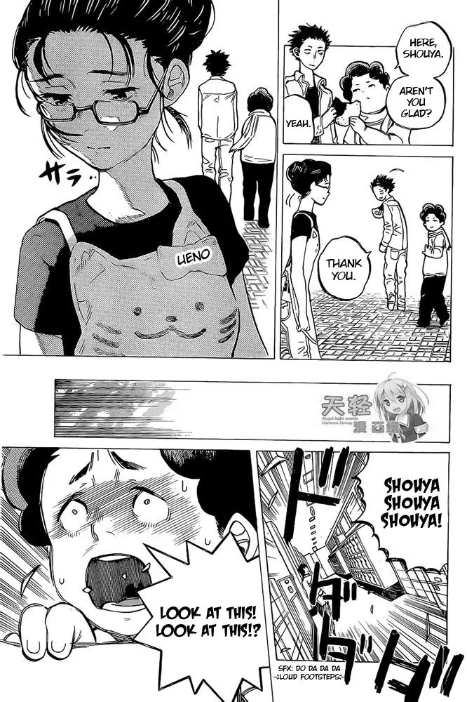 Read Koe no Katachi (en) Manga Online