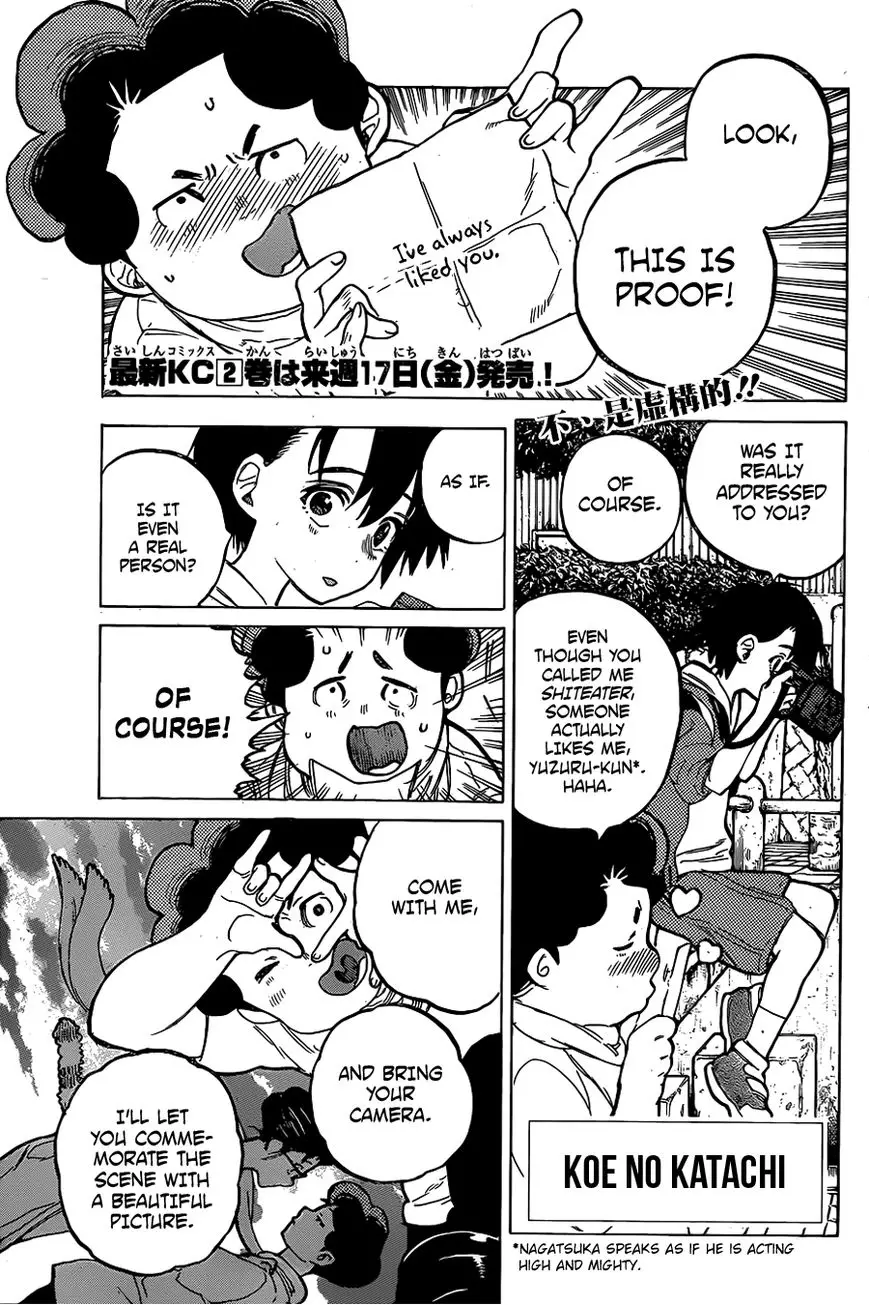 Read Koe no Katachi (en) Manga Online