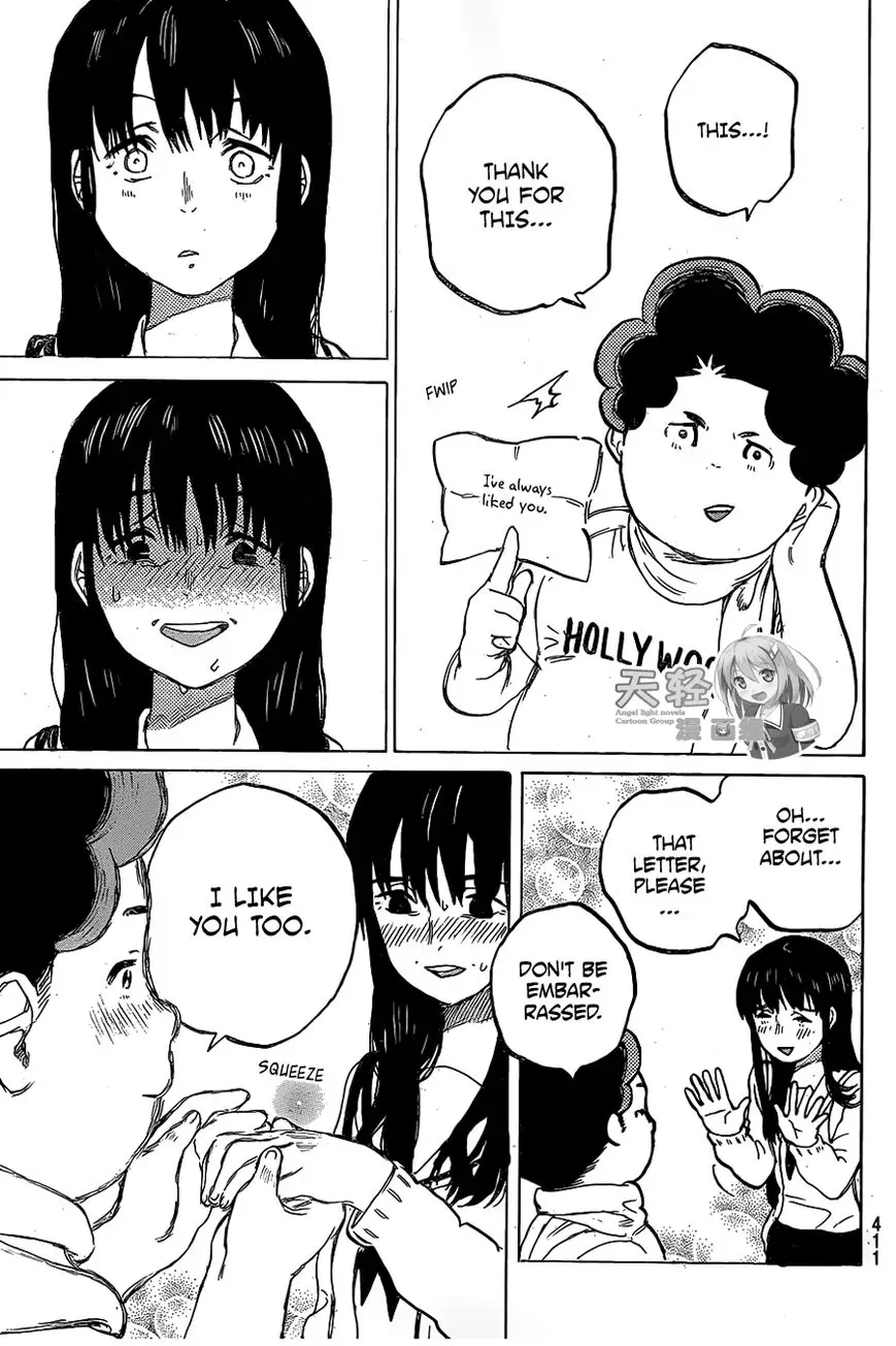 Read Koe no Katachi (en) Manga Online