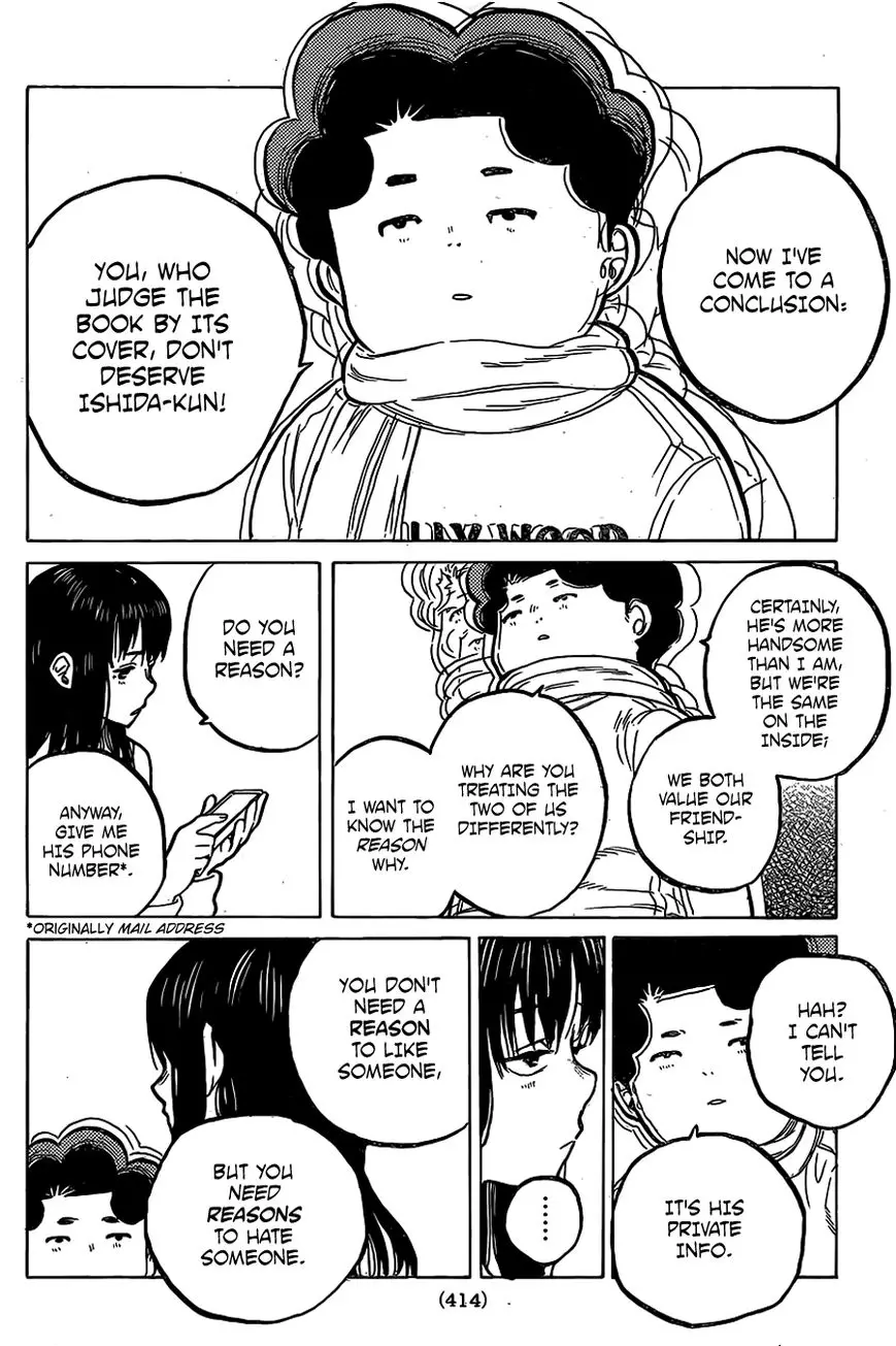 Read Koe no Katachi (en) Manga Online