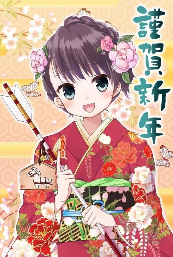 Read Koe no Katachi (en) Manga Online