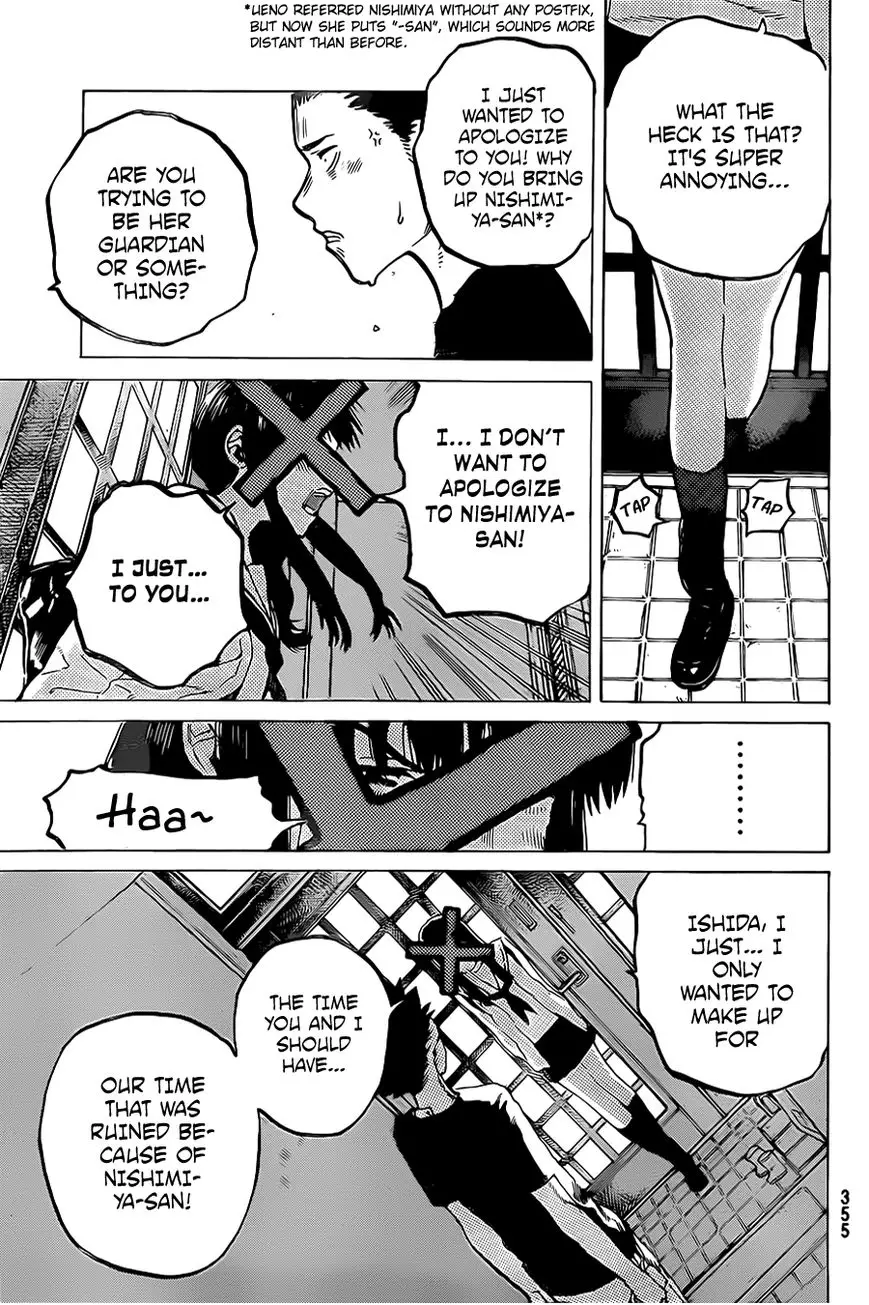 Read Koe no Katachi (en) Manga Online