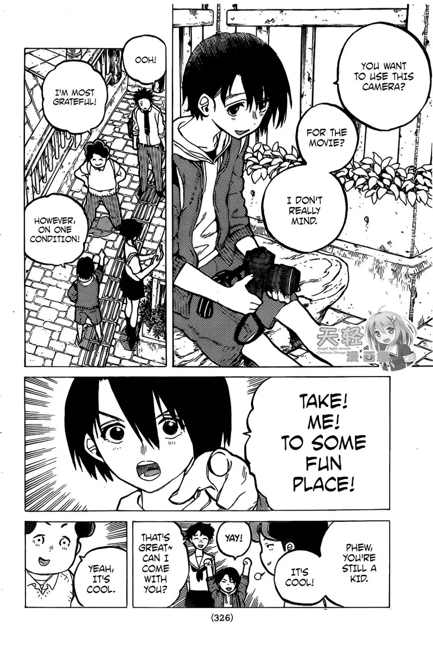 Read Koe no Katachi (en) Manga Online