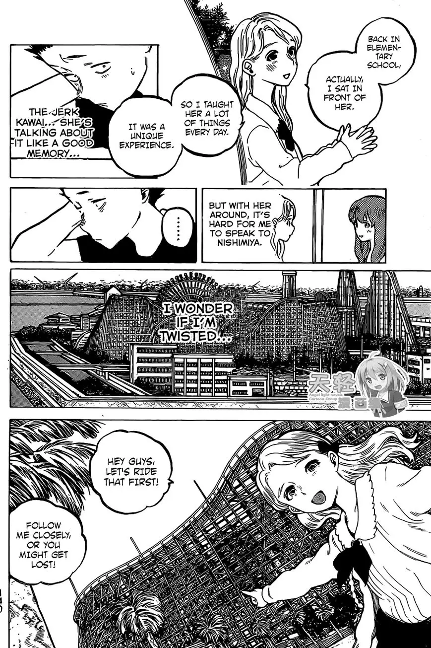 Read Koe no Katachi (en) Manga Online