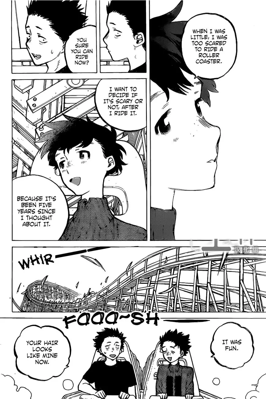 Read Koe no Katachi (en) Manga Online